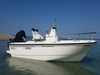 Boston Whaler 190 Nantucket Barnstable, Cape Cod Massachusetts BoatsFSBOgo