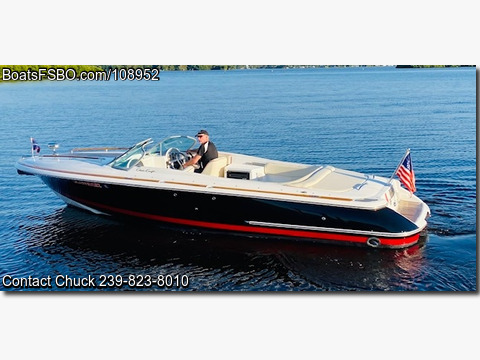 25'  2003 Chris Craft 25 Corsair BoatsFSBOgo