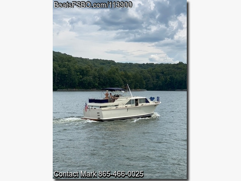 42'  1970 Chris Craft 42 Commander Hull FBA 42 4043 R BoatsFSBOgo