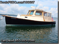 Lowell Lobster Boat